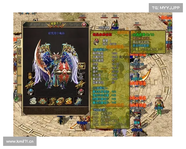 魅影传说开服攻略：一览无遗，纵横驰骋